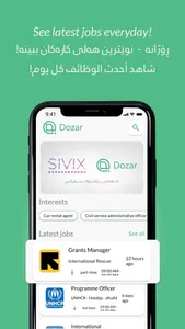 Dozar: Create CV & Apply Jobs screenshot 0