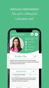 Dozar: Create CV & Apply Jobs screenshot 4