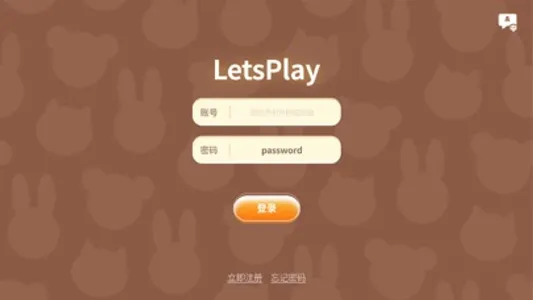 Letsplay screenshot 0