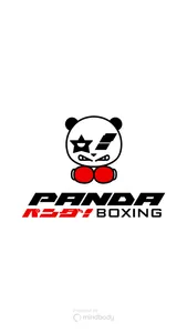 Panda Boxing screenshot 0