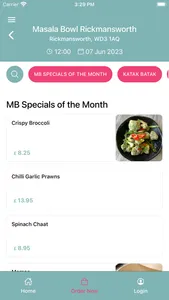 Masala Bowl screenshot 1