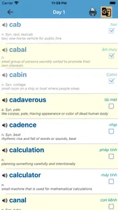 3500 ECPE Vocabulary screenshot 5