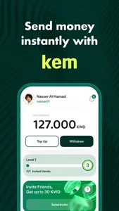 Kem: Payments Made Easy screenshot 0