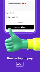 Kem: Payments Made Easy screenshot 2