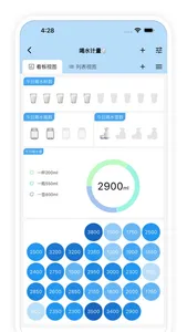 Tangrid: personal database screenshot 7