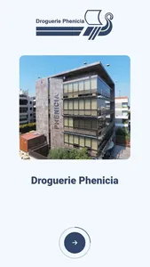 Phenicia Group screenshot 0