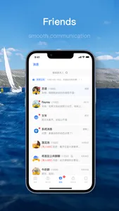 千阁 screenshot 0