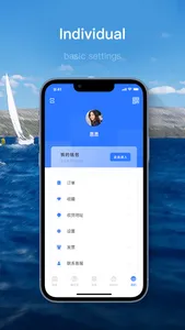 千阁 screenshot 1