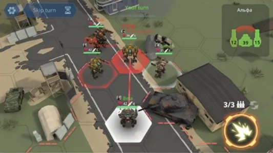 Concern: Armored Front screenshot 2