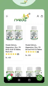 Nveda: Supplements screenshot 2