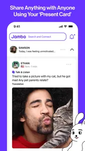 Jambo club screenshot 2