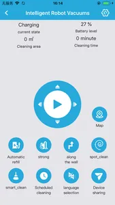 Intelligent Robot Vacuums screenshot 1