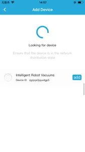 Intelligent Robot Vacuums screenshot 3