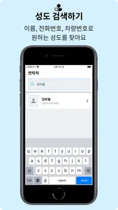 모힘 screenshot 1