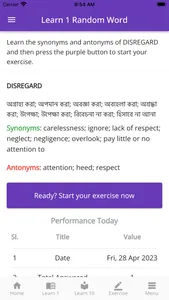 Bangladesh BCS Vocabulary screenshot 0