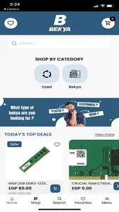 Bekya Store screenshot 0