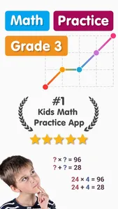 Math Games for 3rd Grade 2023 screenshot 1