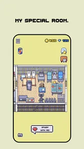 My Study Room screenshot 2