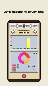 My Study Room screenshot 5