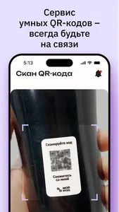 Мой Код screenshot 0