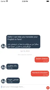 Finglish - English to Farsi screenshot 0