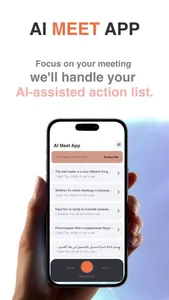 AI Meet App screenshot 0