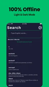 Spanish English Dictionary + screenshot 1
