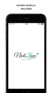 NailsZone screenshot 0