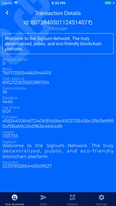 Signum Wallet screenshot 6