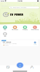 E Charge International screenshot 1