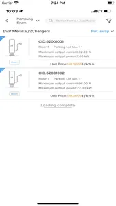 E Charge International screenshot 3