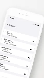 Korean Phrasebook screenshot 1