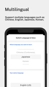 SpeakAI - Spoken Language screenshot 3