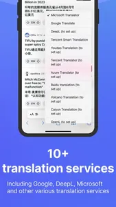 Immersive Translate screenshot 1