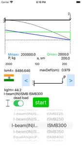 Beam Calculating screenshot 0