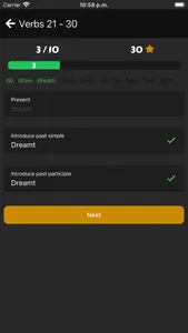 Enirve screenshot 1