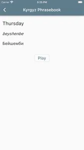 Kyrgyz Phrasebook screenshot 2