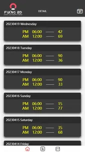 fuxing-2d screenshot 2
