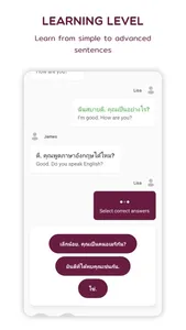 Learn Thai Speak & Listen screenshot 3