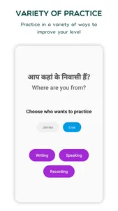 Learn Hindi Speak & Listen screenshot 6