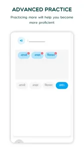 Learn Hindi Speak & Listen screenshot 7