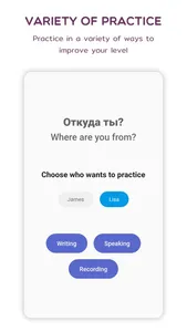 Learn Russian Speak & Listen screenshot 6