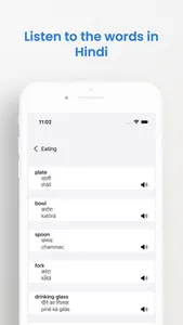 Hindi Phrasebook (Travel) screenshot 2