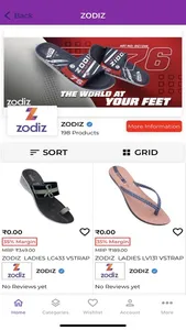 Solehub - B2B Footwear App screenshot 0