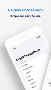 Greek Phrasebook screenshot 0