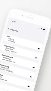 Greek Phrasebook screenshot 1