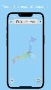 Touch Map - Japan - screenshot 1