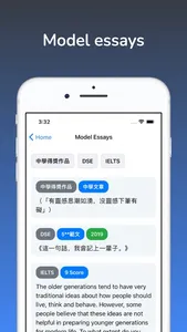 Essay Ease - AI Writing screenshot 4