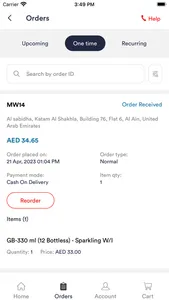 Mai Dubai – Water Delivery screenshot 8