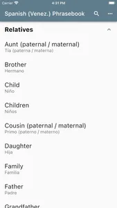 Spanish (Venezuela) Phrasebook screenshot 2